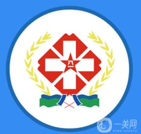 桂林181醫(yī)院美容整形科