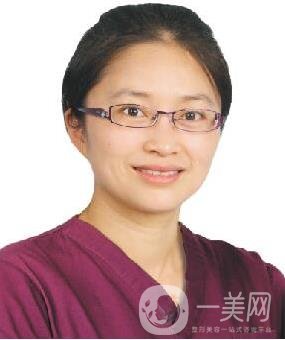 溫州恒美醫(yī)療美容門診部 沃雁