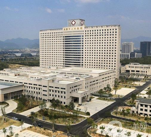 紹興諸暨人民醫(yī)院整形外科