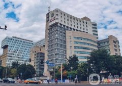 北京大學(xué)口腔醫(yī)院