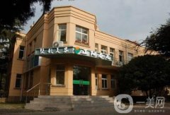 青島正陽(yáng)春天整形醫(yī)院