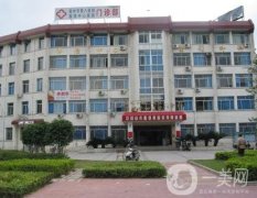 福州市第八醫(yī)院整形美容科