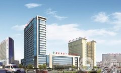 保定第一中心醫(yī)院整形科