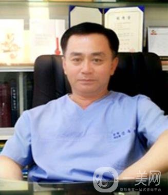 東莞瑞芙臣醫(yī)療美容門診部