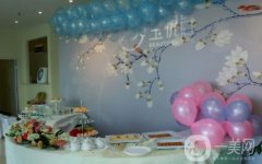 重慶璽悅臺(tái)整形美容醫(yī)院