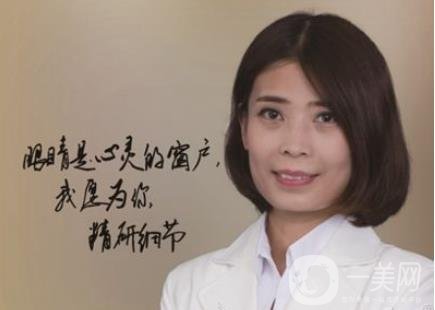 北京麗都整形美容醫(yī)院曹衛(wèi)華