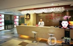 濟(jì)南美媛素整形美容醫(yī)院