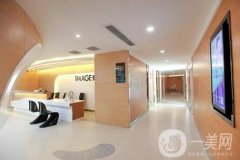 重慶曼格整形醫(yī)院