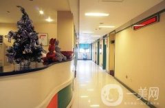 重慶東方整形醫(yī)院