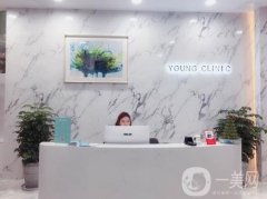 深圳德漾醫(yī)療美容整形門診部