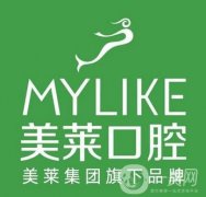 深圳美萊口腔門(mén)診部