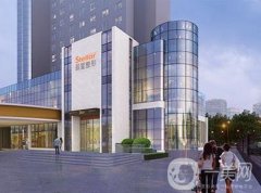 鄭州辰星醫(yī)療美容醫(yī)院