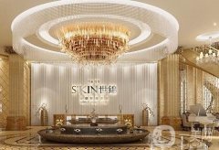 長沙天心區(qū)世錦醫(yī)療美容門診部