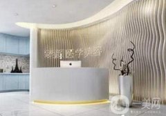 長沙臻顏醫(yī)療美容門診部