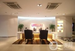 鄭州帝爾美整形美容門診部