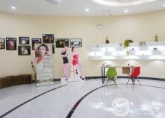 鄭州金水童一顏醫(yī)療美容診所