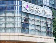 鄭州儷儂整形美容醫(yī)院