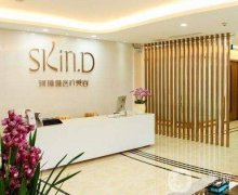 重慶珂琳雅整形美容醫(yī)院