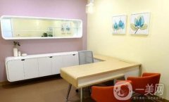 重慶翁明飛整形美容診所