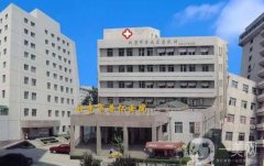 北京市普仁醫(yī)院(北京市第四醫(yī)院)整形科