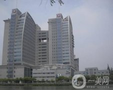 南通大學(xué)附屬醫(yī)院整形科