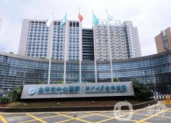 金華市中醫(yī)院口腔科