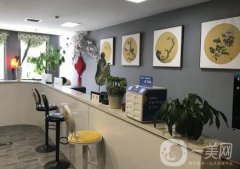 鄭州羽中醫(yī)療門診部