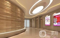 鄭州新生整形美容醫(yī)院