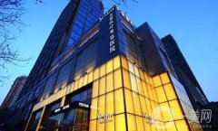 黑龍江藝星整形美容醫(yī)院