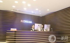 北京恒愛整形美容醫(yī)院