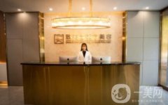 鄭州致美士醫(yī)療美容醫(yī)院