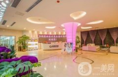 合肥光美整形醫(yī)院
