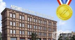 北京華韓美容醫(yī)院