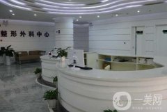 內(nèi)蒙古古慕顏整形醫(yī)院