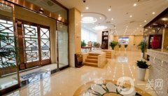 北京惠美整形醫(yī)院