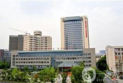 成都市第三人民醫(yī)院醫(yī)學(xué)美容科