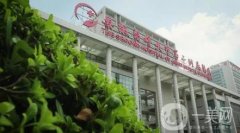 安醫(yī)二附院整形美容科