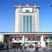 延安大學(xué)附屬醫(yī)院整形科