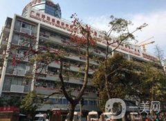 廣東醫(yī)科大學(xué)附屬第二醫(yī)院整形科