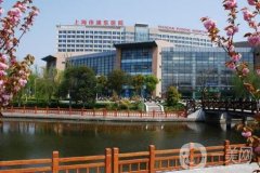 上海浦東醫(yī)院整形科