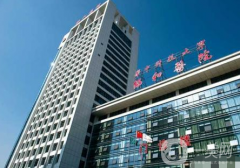 武漢同濟醫(yī)院整形美容科