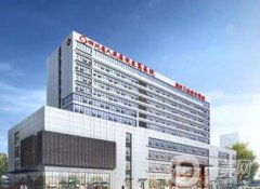 四川省人民醫(yī)院東籬醫(yī)院