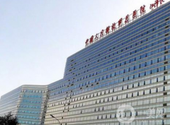 北京301醫(yī)院整形美容科