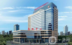 寧夏醫(yī)科大學(xué)總醫(yī)院整形美容外科