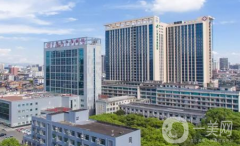 江西省第二人民醫(yī)院整形外科