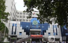 南京中大醫(yī)院整形科