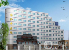 北京國濟中醫(yī)醫(yī)院醫(yī)療美容科