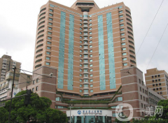 廣東省人民醫(yī)院整形外科