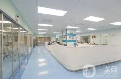 中山大學孫逸仙紀念醫(yī)院整形美容科