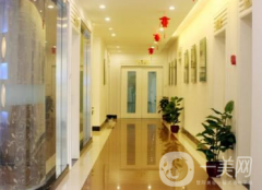 蘭州長(zhǎng)青佳黛(原戴美爾)醫(yī)療美容診所